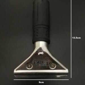 Solarfilm Triones Holder