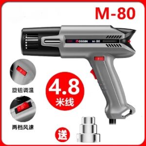 Solarfilm Heavy-Duty Heat Gun